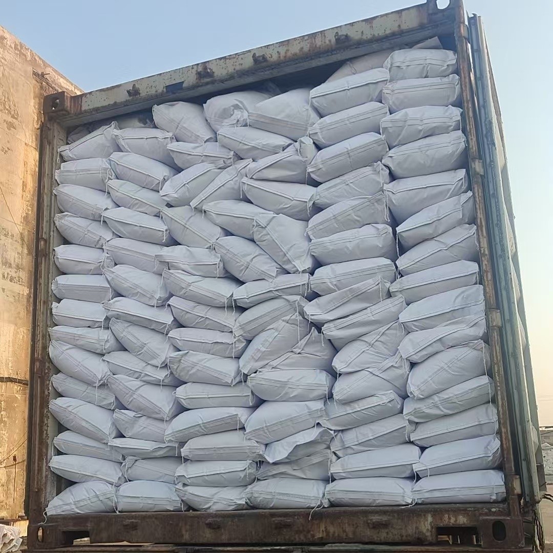 20260119184238187122 20260119184238187122